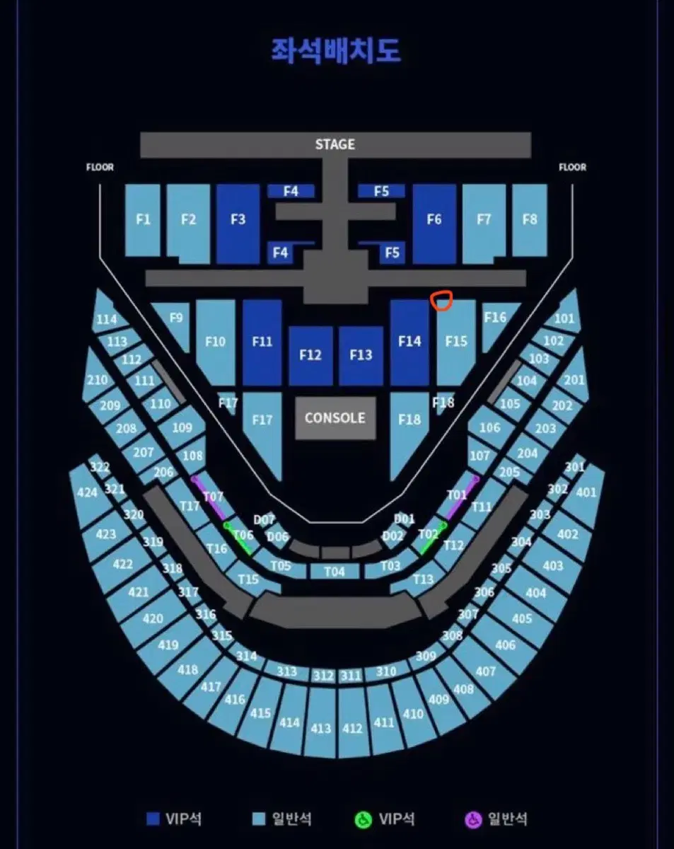 nct127 콘서트 f15 1열 막콘 양도 엔시티127 일이칠