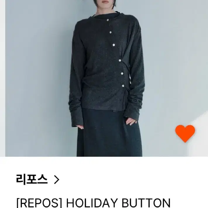 리포스 홀리데이버튼가디건 차콜HOLIDAY BUTTON CARDIGAN