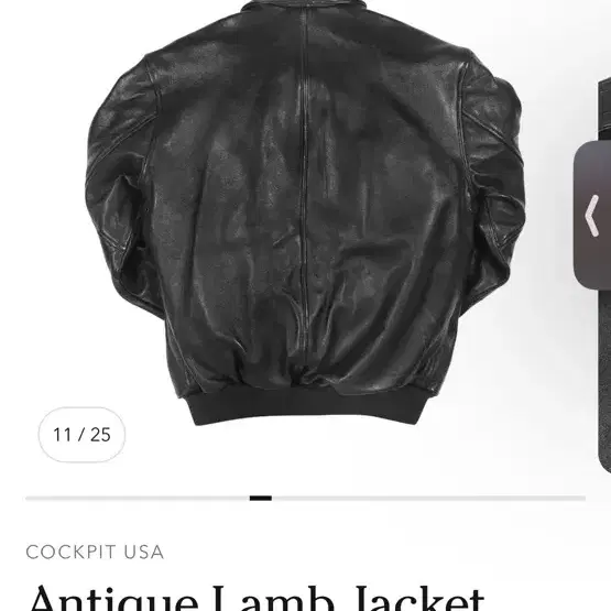 A2자켓 콕핏 usa antique lamb jacket