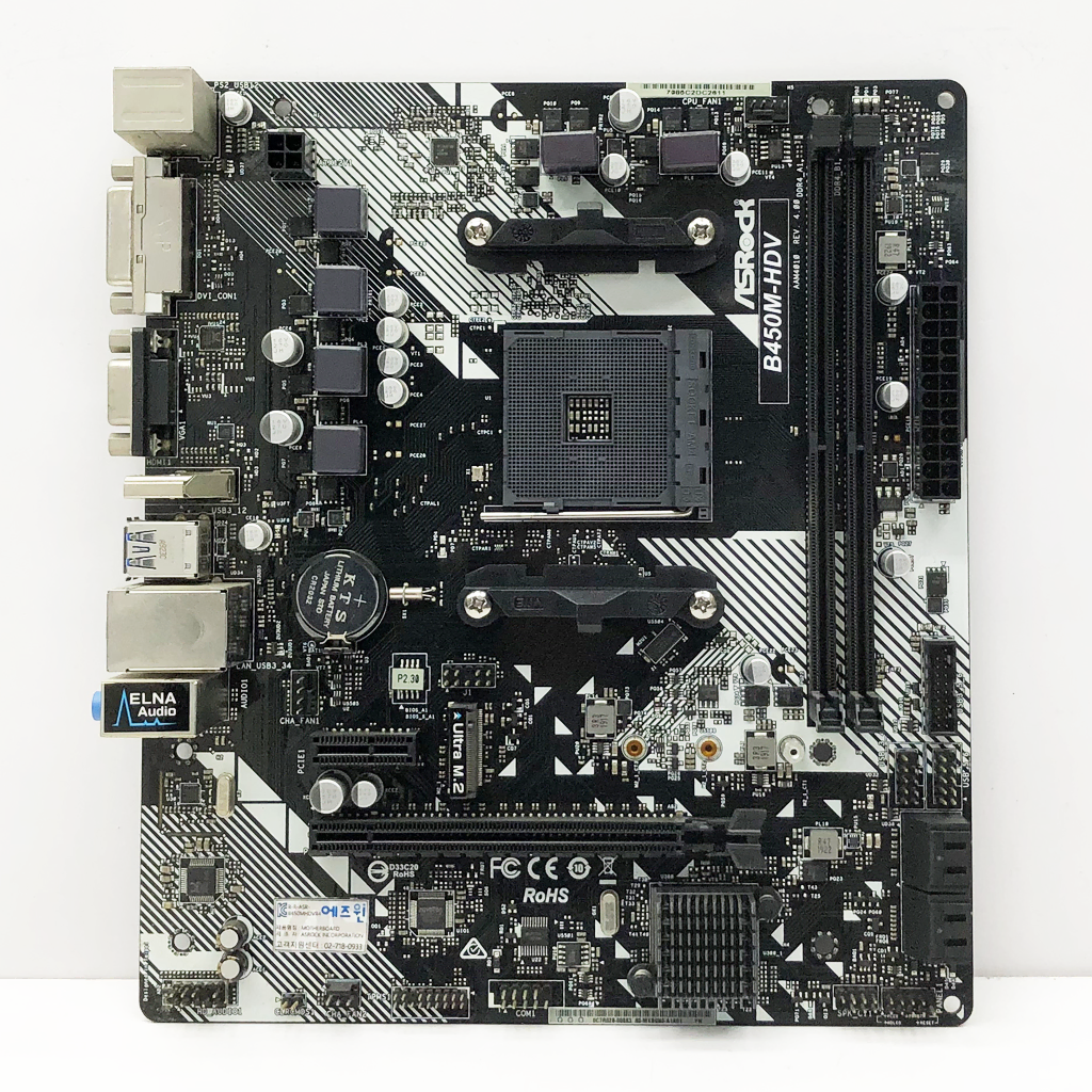 AM4) ASRock B450M-HDV R4.0 메인보드