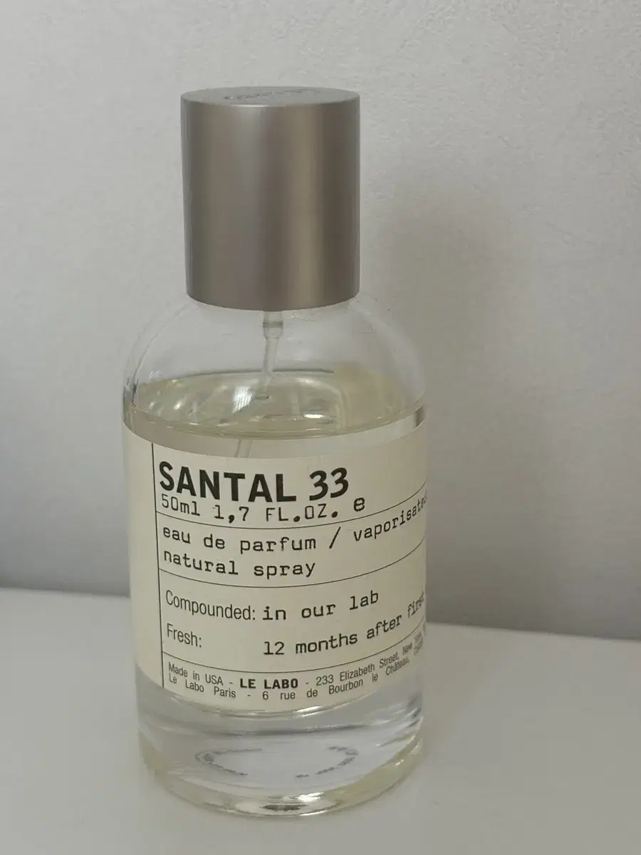 르라보 상탈 50ml