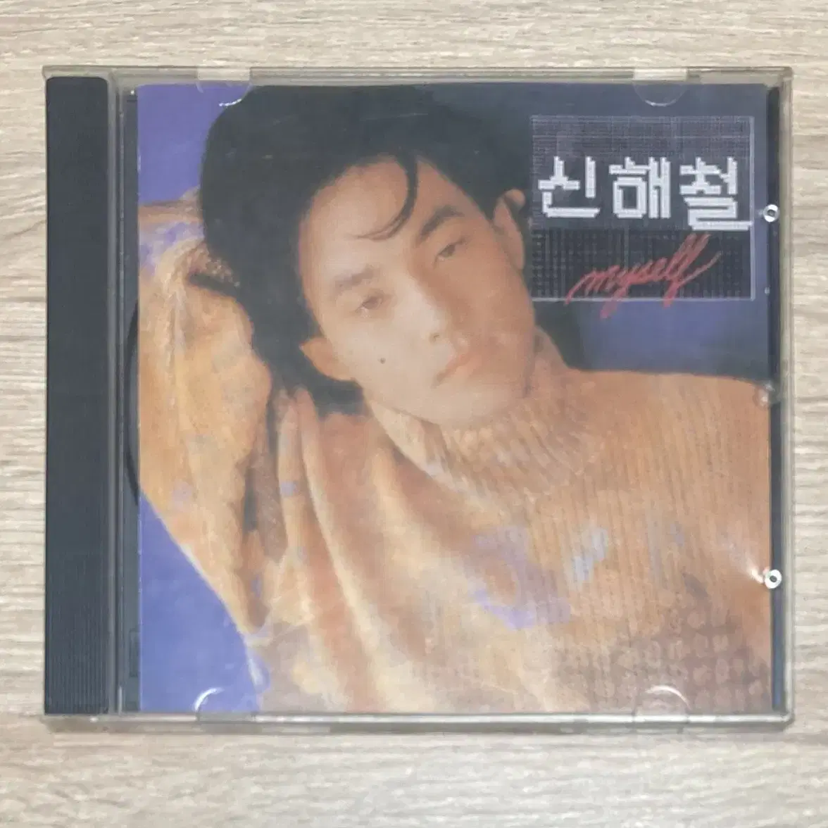 신해철 2집 Myself CD 판매