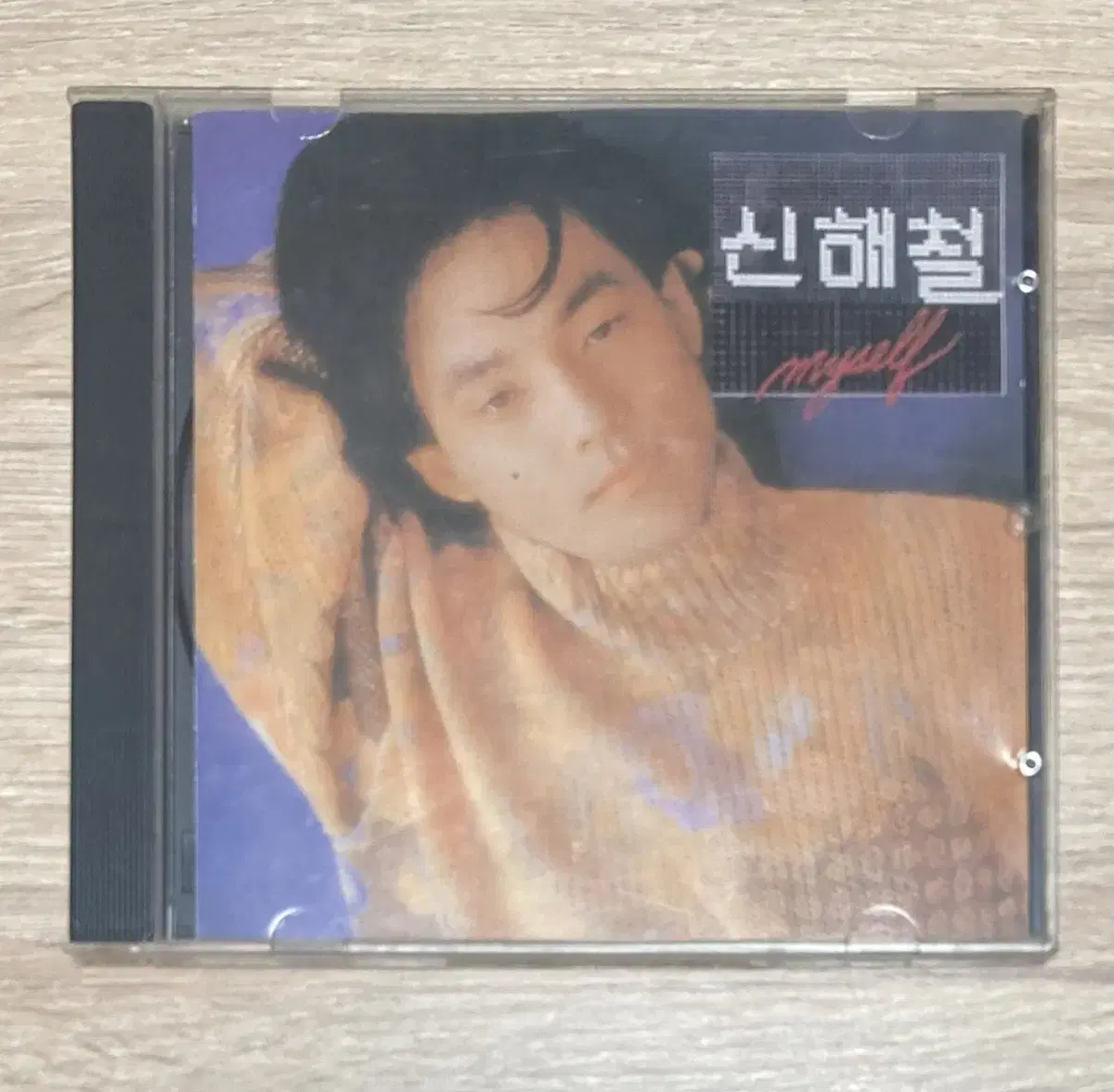 신해철 2집 Myself CD 판매