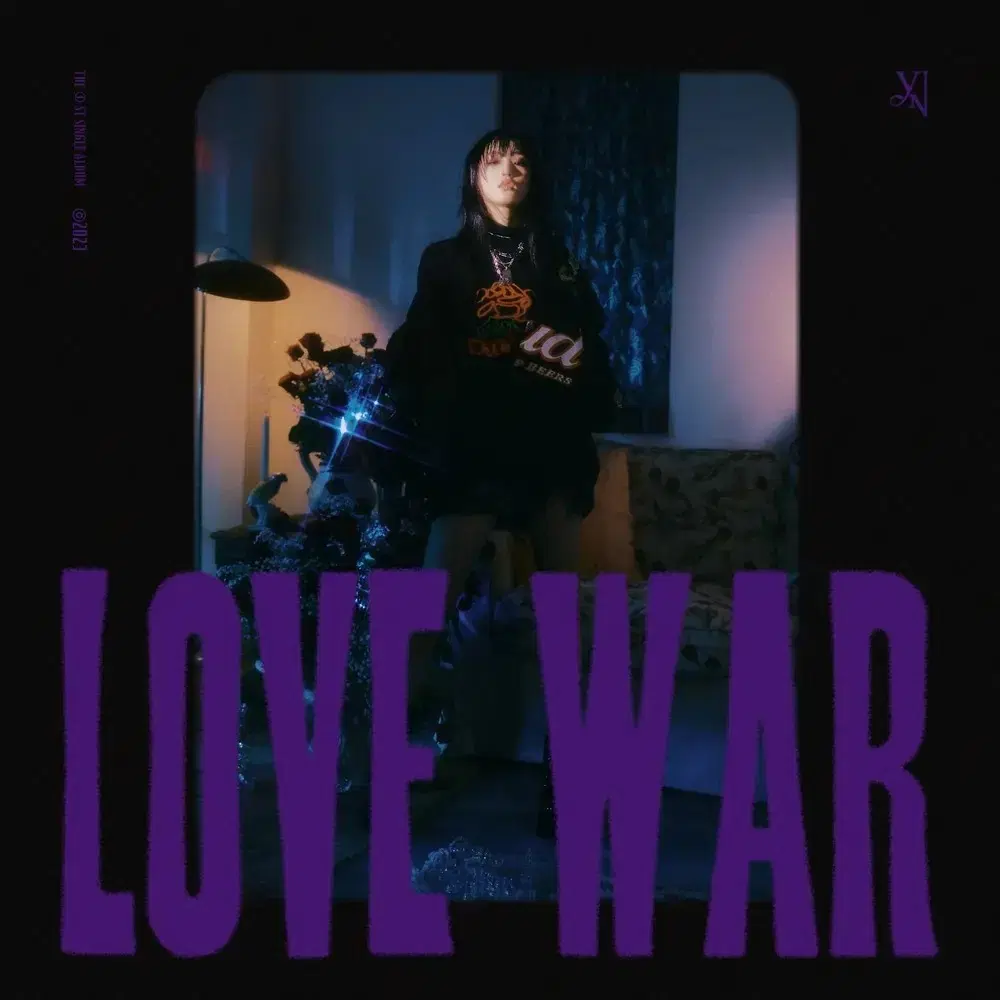 최예나 Love war 싱글 1집 앨범