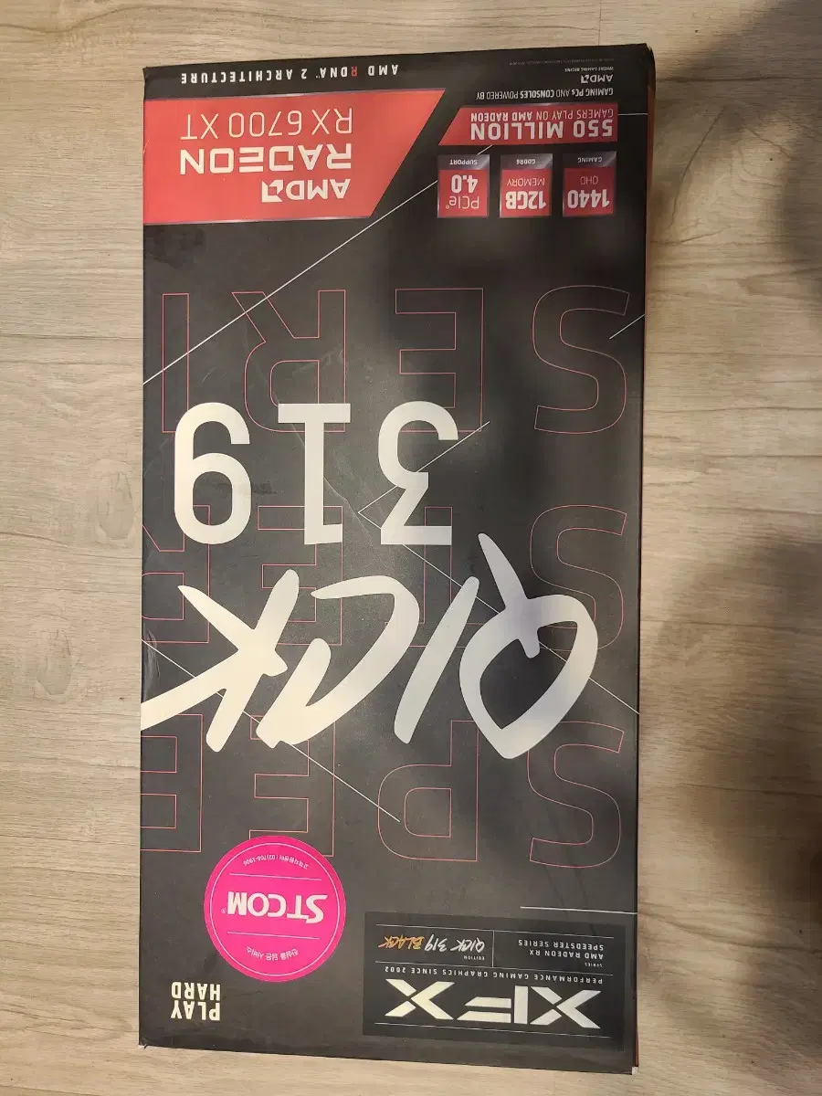 xfx 6700xt qick 319 그래픽카드 팝니다