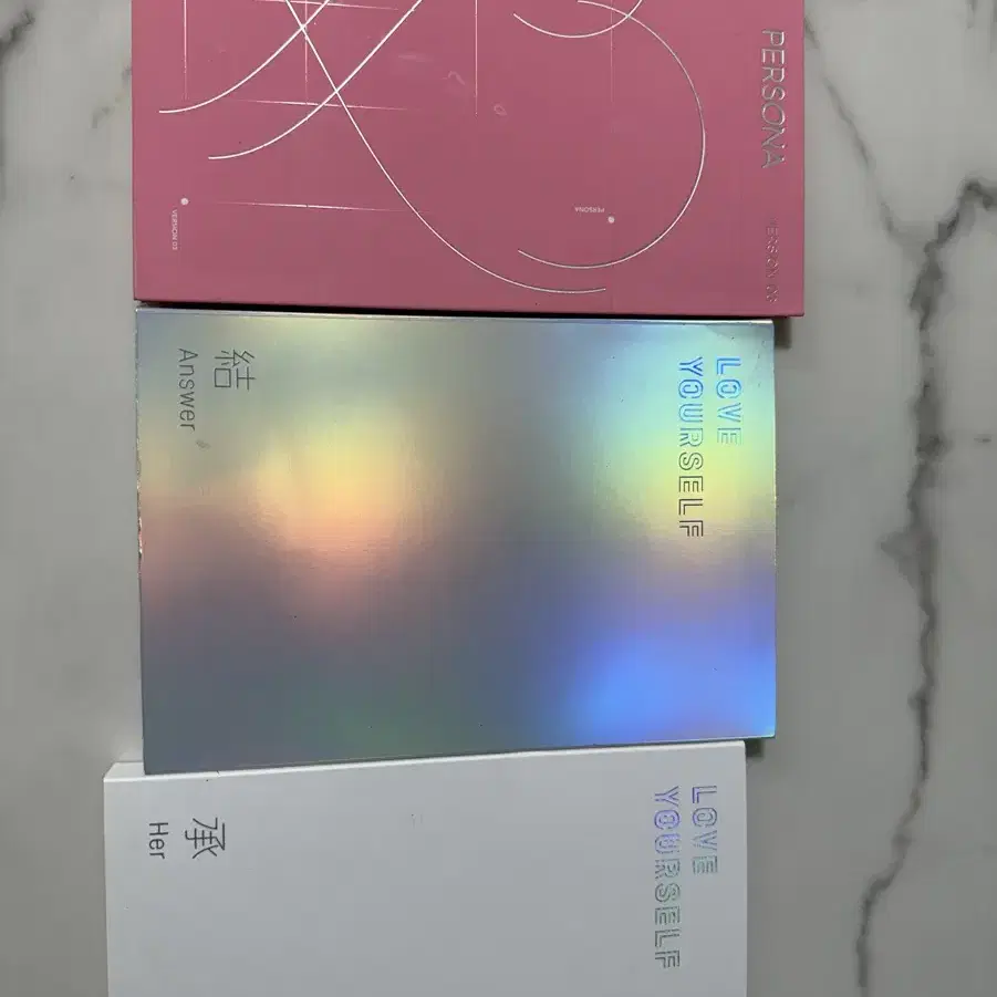 방탄 앨범 3개