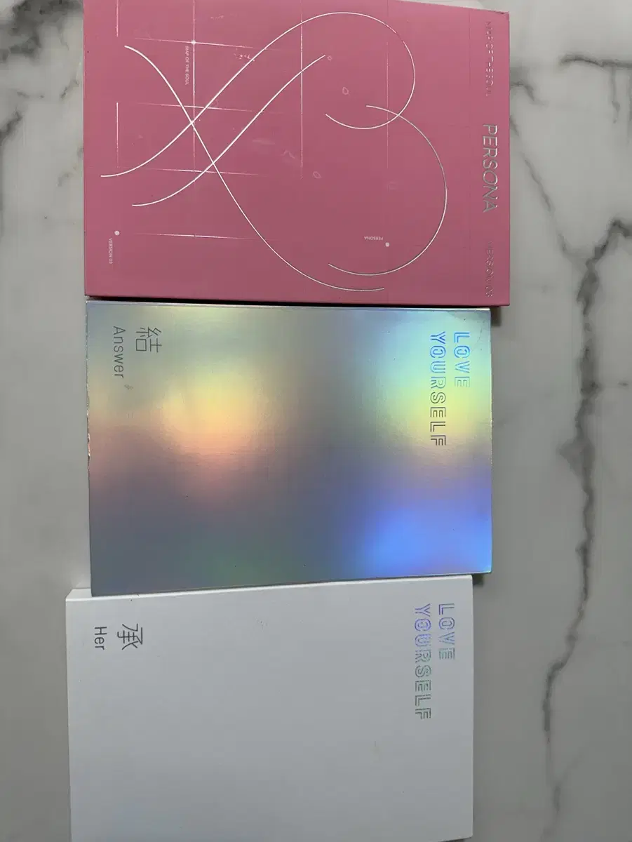 방탄 앨범 3개