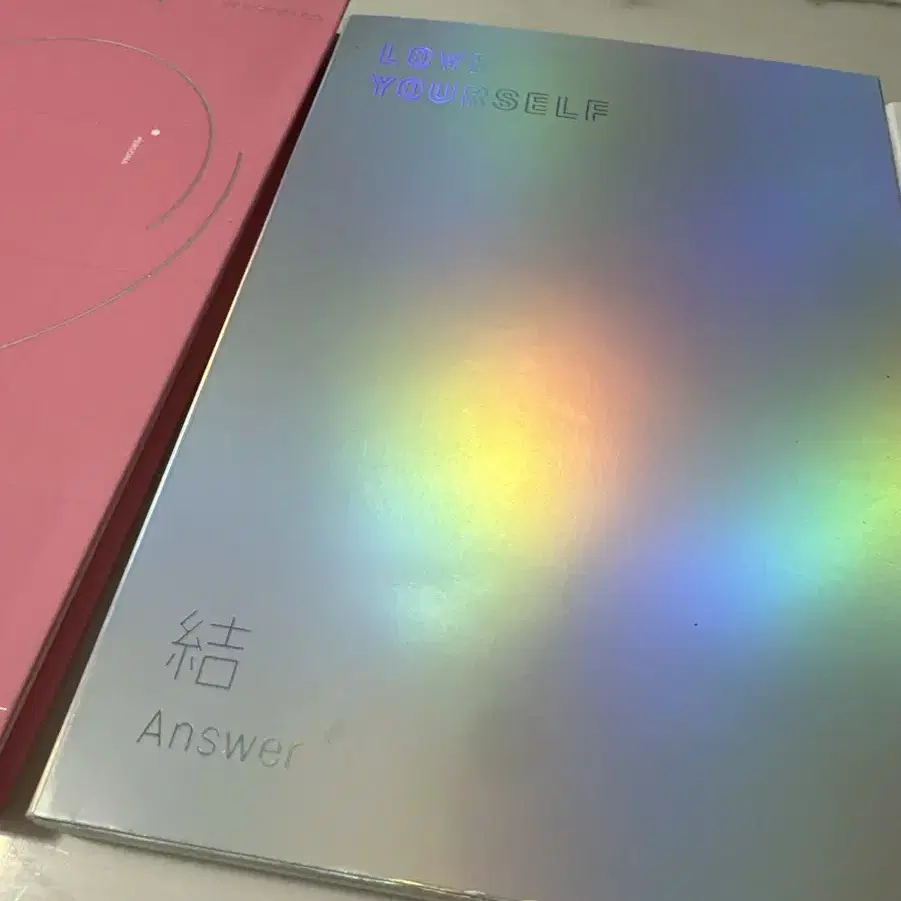 방탄 앨범 3개