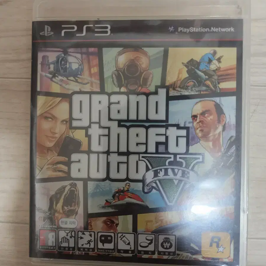 (PS3)GTA5