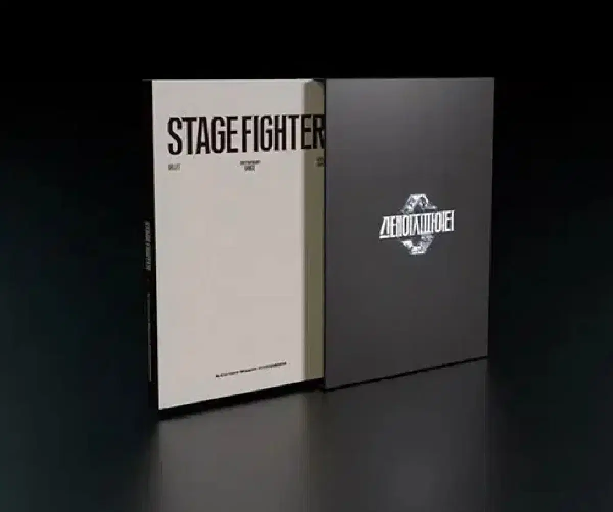 Stage Fighter Stepa Squid Game photobook Hyunho Kim Plchat photocard Buncheol