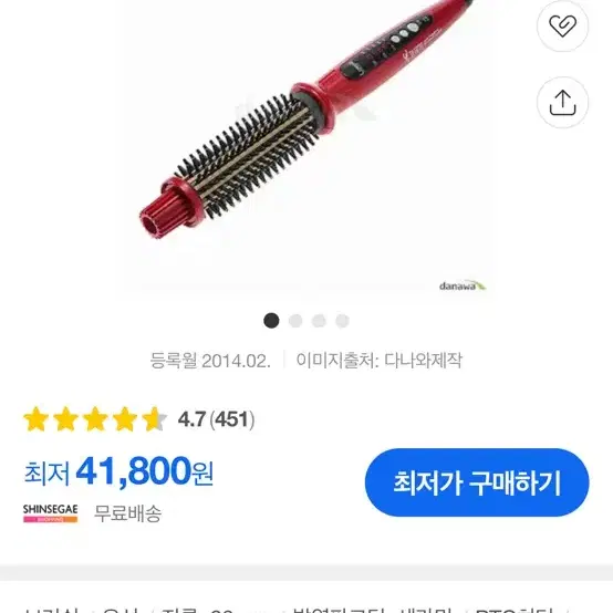 제이월드텍 로페 뽕고데기