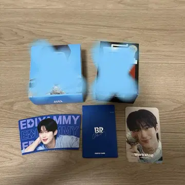 평우석 트레카세트