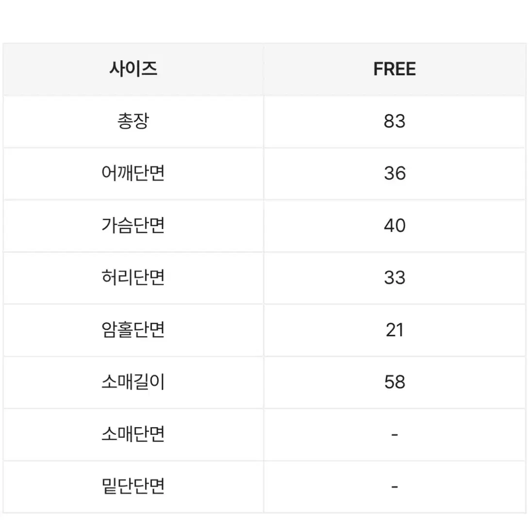 하객룩 리본 원피스