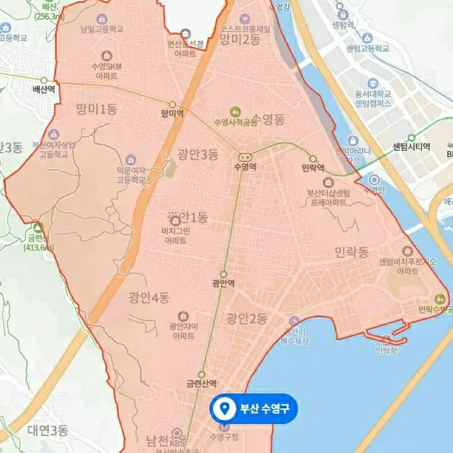 부산 수영구 대연동 쿠팡플러스 같이일하실 기사님