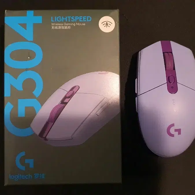 로지텍 G304 마우스 팝니다