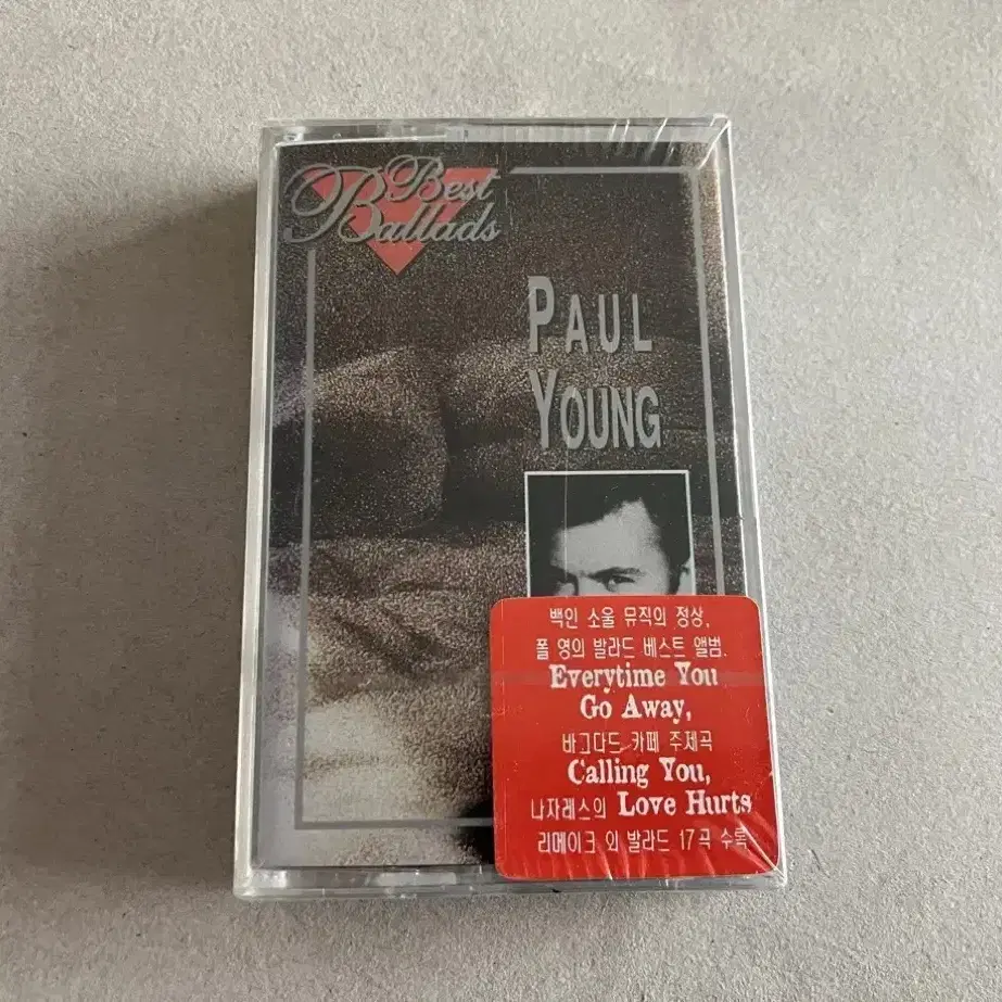 폴영 Paul Young 베스트 미개봉 카세트테이프