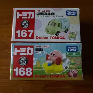 드림토미카 167(스미코구라시) 168(별의 커비)