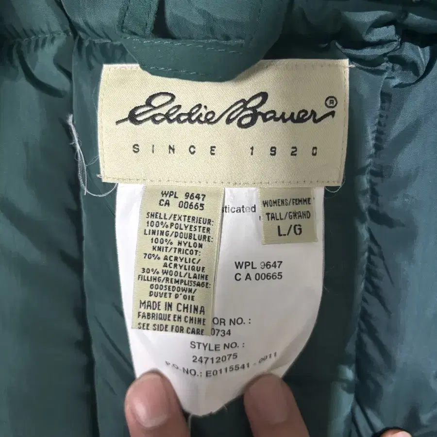 eddie bauer 빈티지 패딩 L