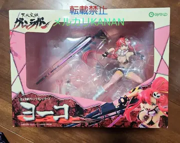 천원돌파 그렌라간 요코 피규어