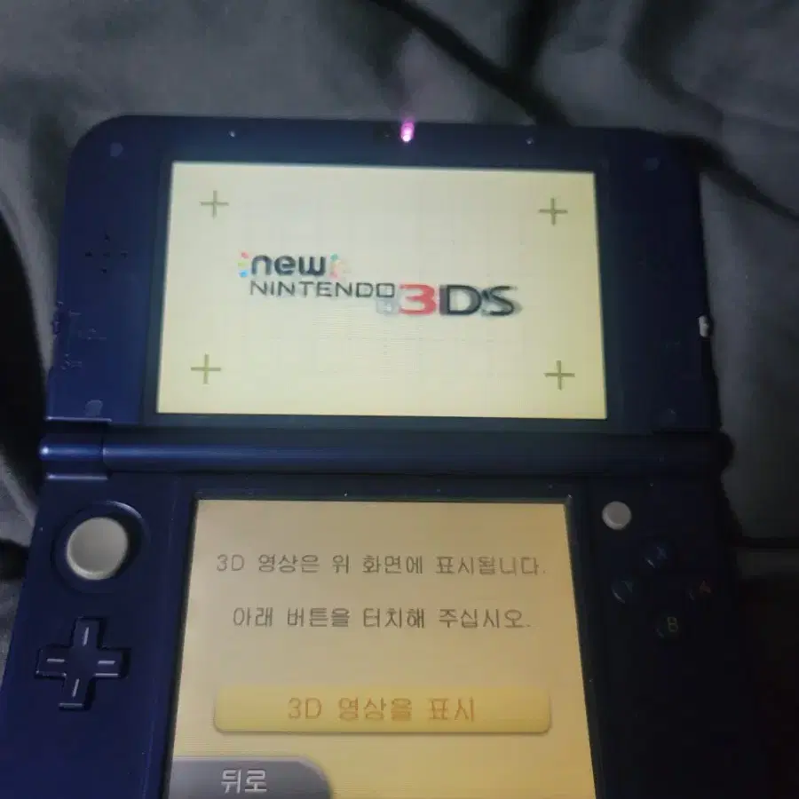 닌텐도 3ds xl 본체 판매 합니다!!