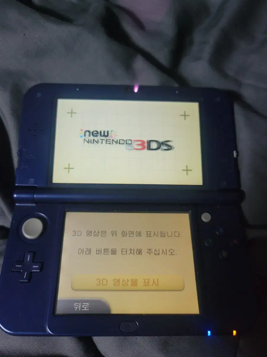 닌텐도 3ds xl 본체 판매 합니다!!