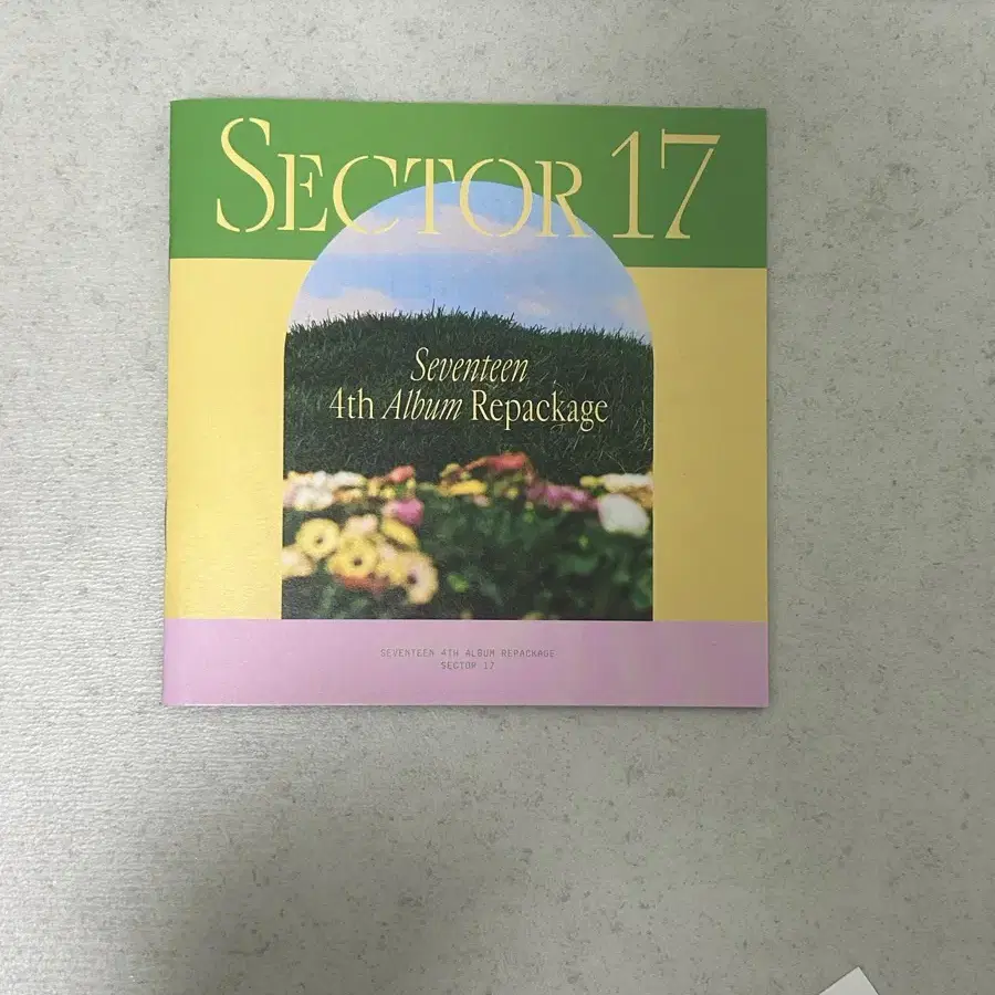 세븐틴 sector17 리패키지 앨범