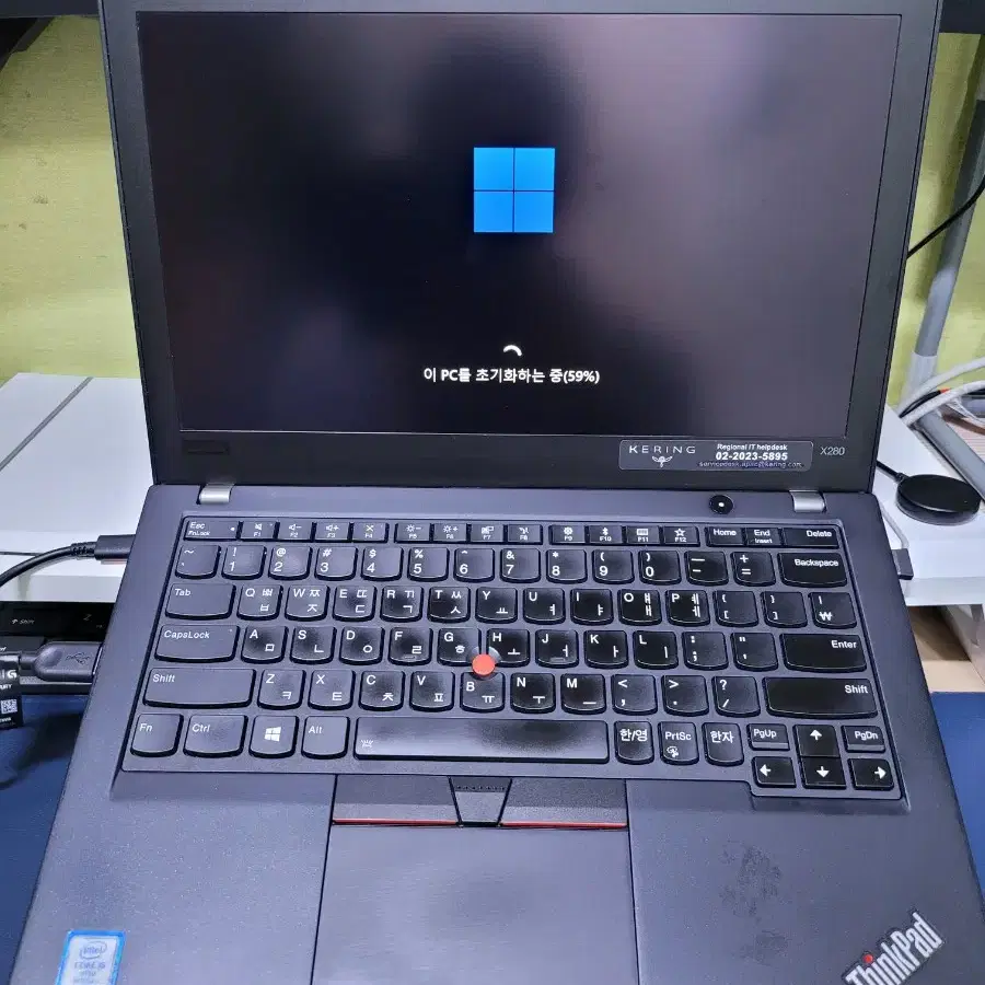 중고노트북 x280