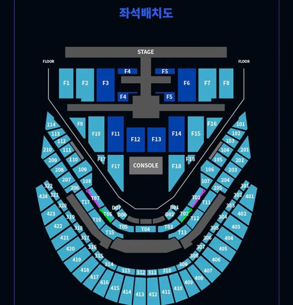 Nct 127 콘서트 칠콘 막콘 플로어 양도