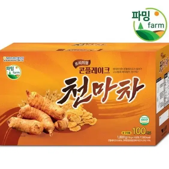 무료배송-스파클 생수 500ml 100병 먹는샘물