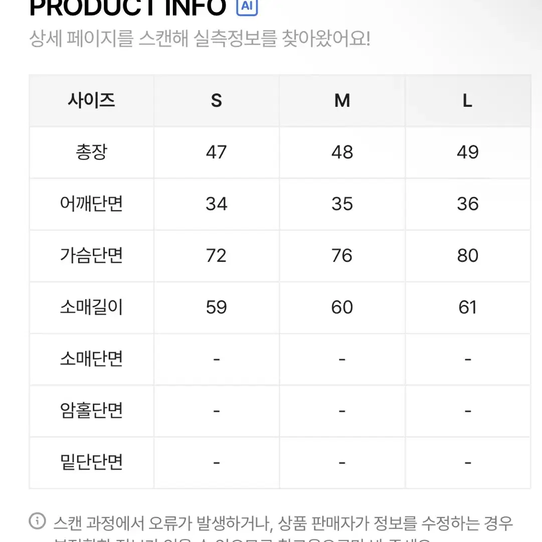 셔링 스퀘어넥 홀터 티셔츠 s