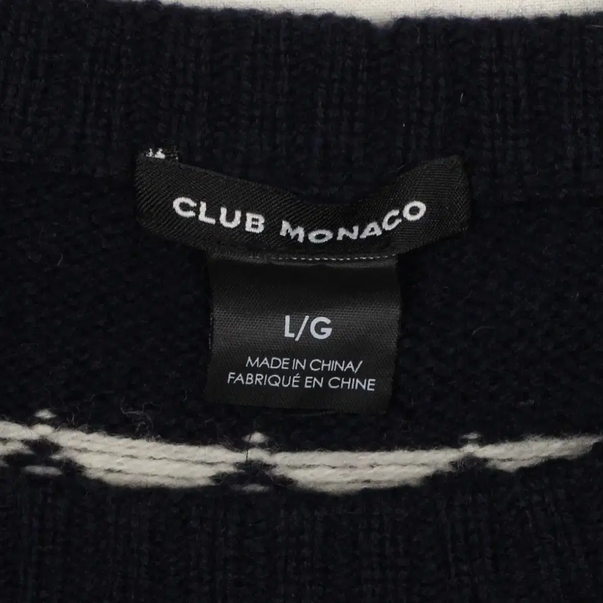 클럽모나코 club monaco 노르딕 스웨터