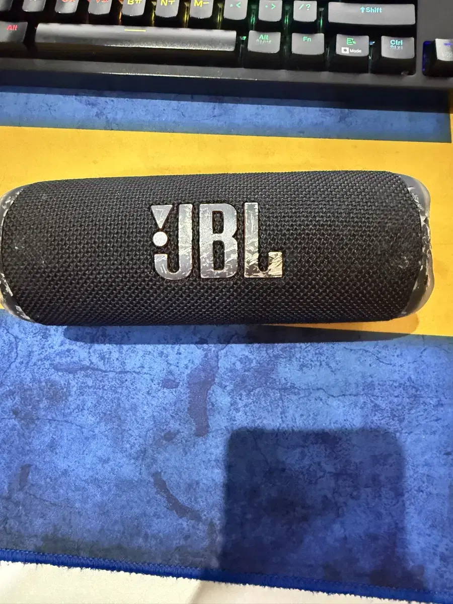 JBL FLIP6