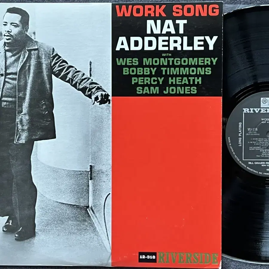 LP : Nat Adderley : Work Song