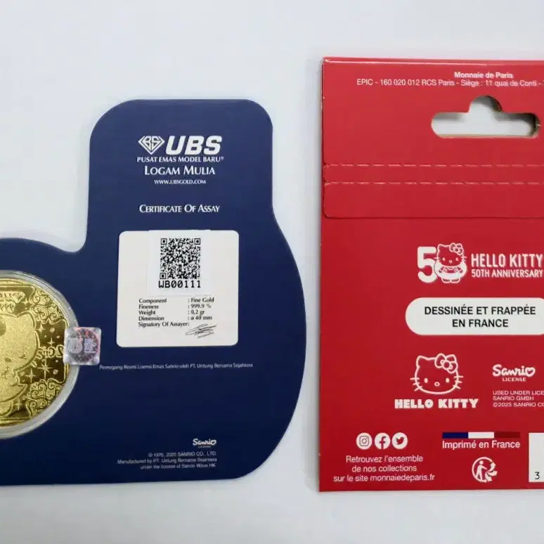 키티 쪼꼬미 UBS 2g.  50주년 동메달 2개 일괄