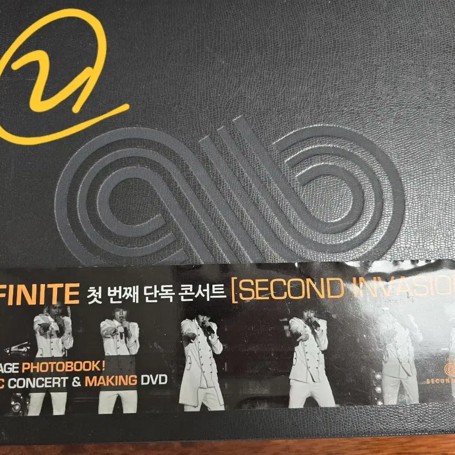 나눔) 인피니트 콘서트 dvd second invasion