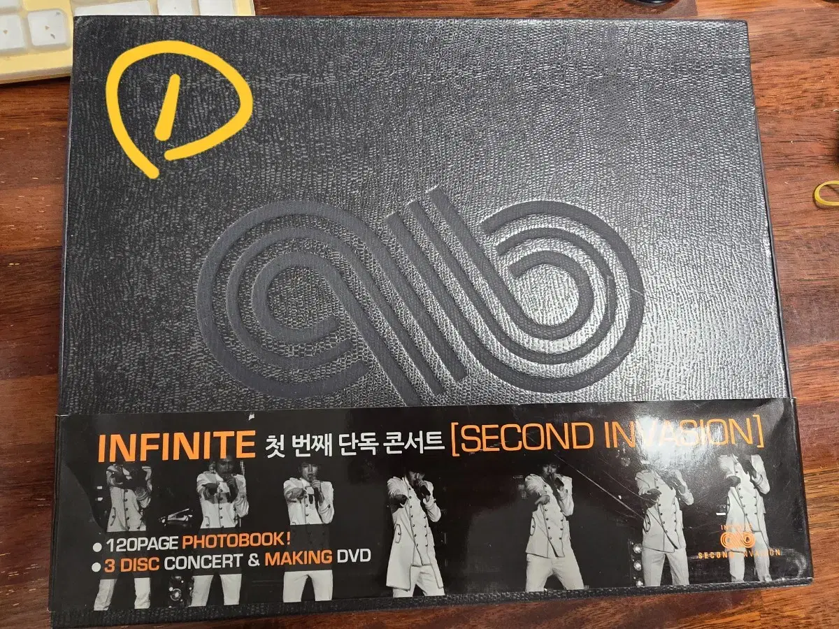 인피니트 콘서트 dvd second invasion