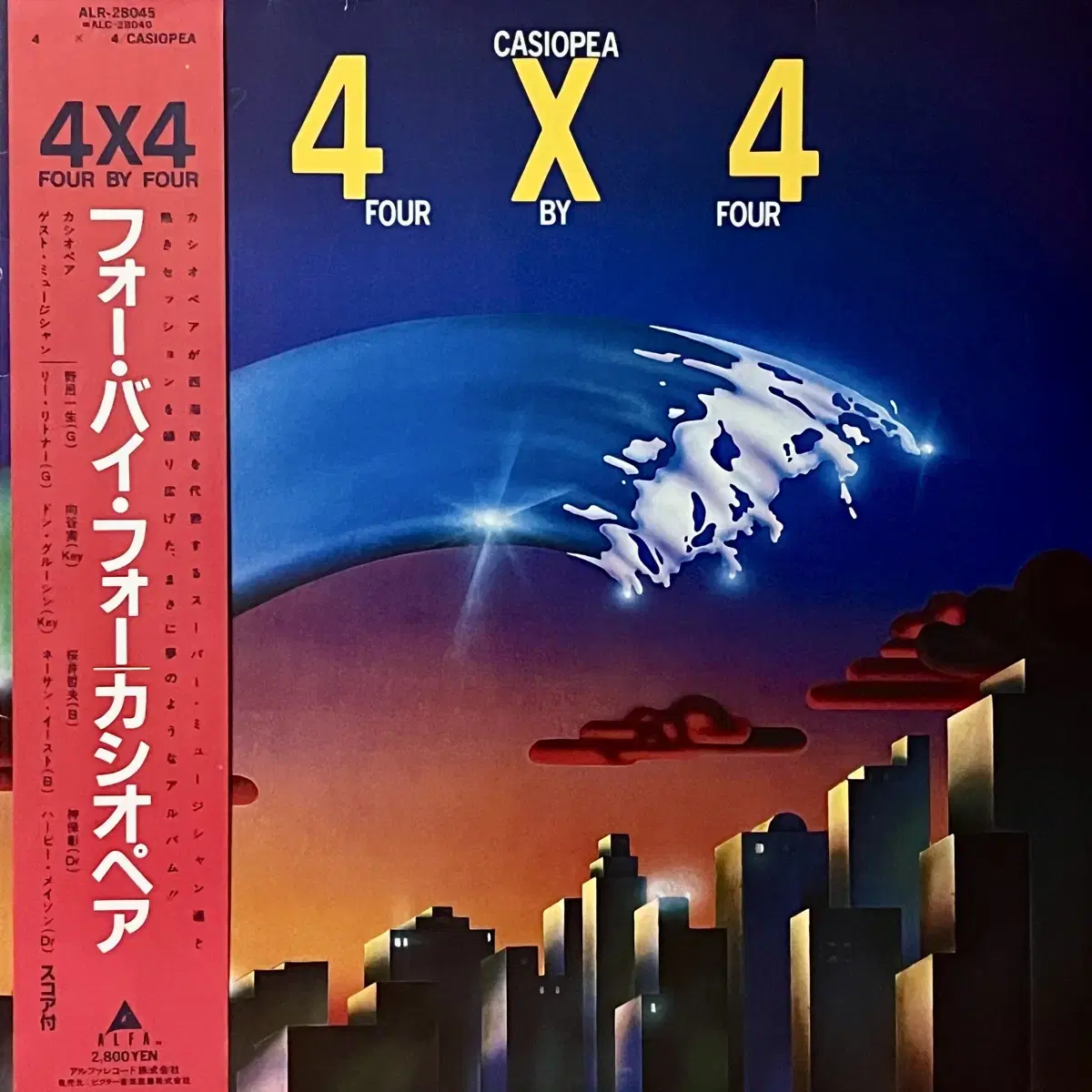 초반LP 카시오페아 Casiopea-4 X 4 (Four By Four)