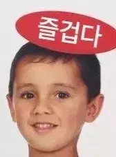 포켓몬 가오레 1성 2성 3성 일괄판매