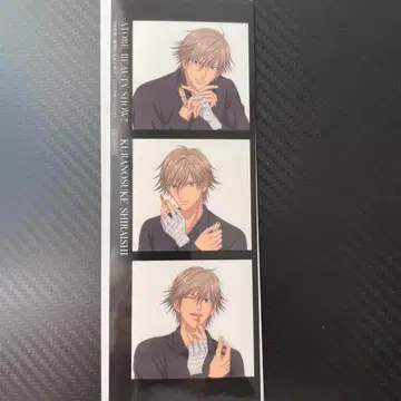 시로이시 쿠라노스케 미츠코시 이세탄 콜라보레이션 스티커