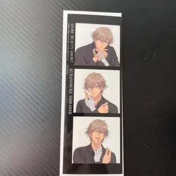 시로이시 쿠라노스케 미츠코시 이세탄 콜라보레이션 스티커