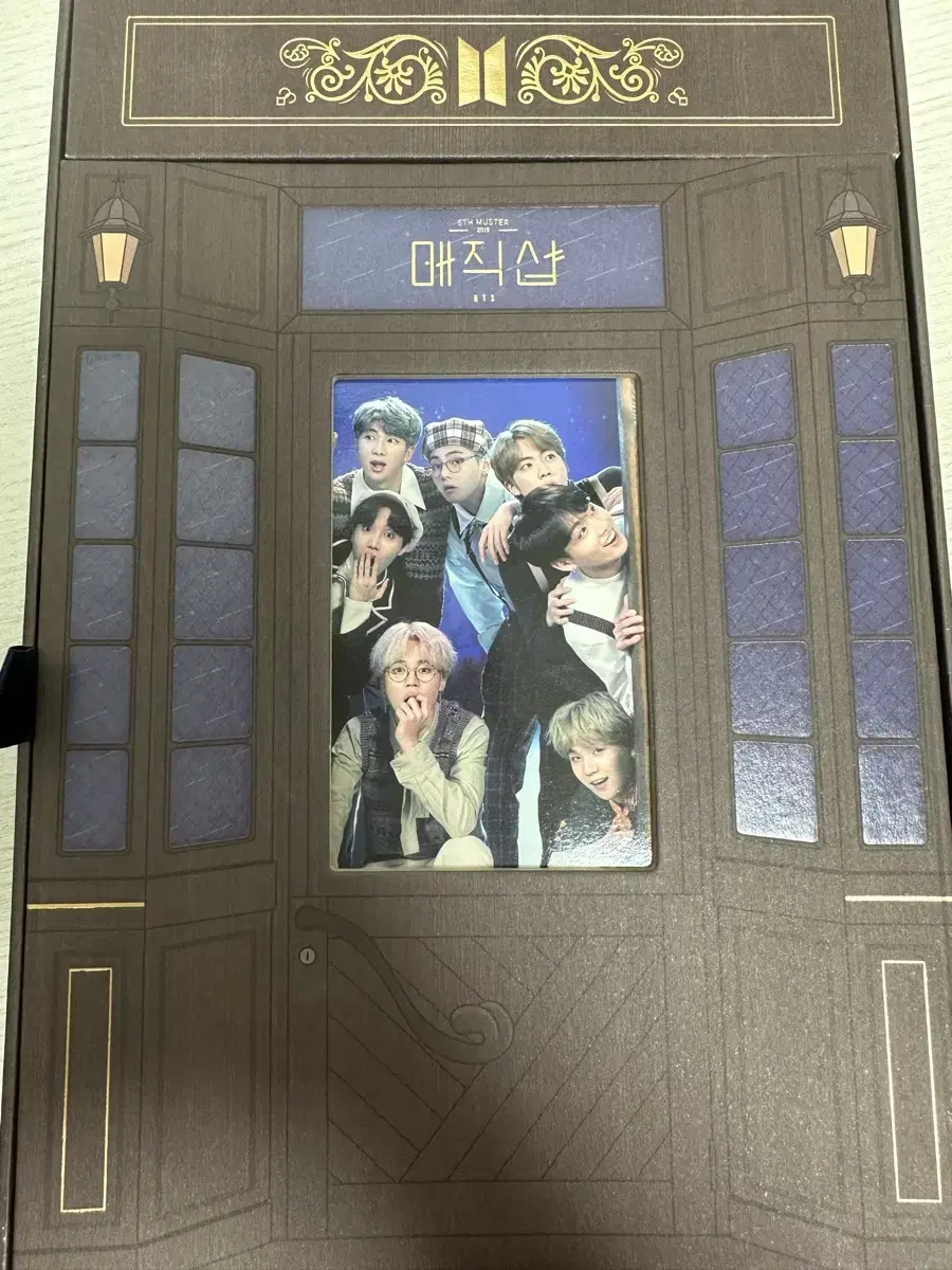 방탄소년단 매직샵 DVD