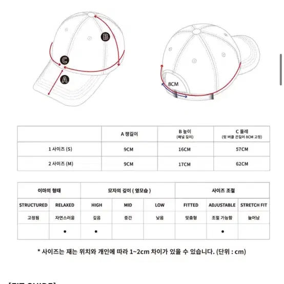 우알롱 모자 핑크 s 새상품