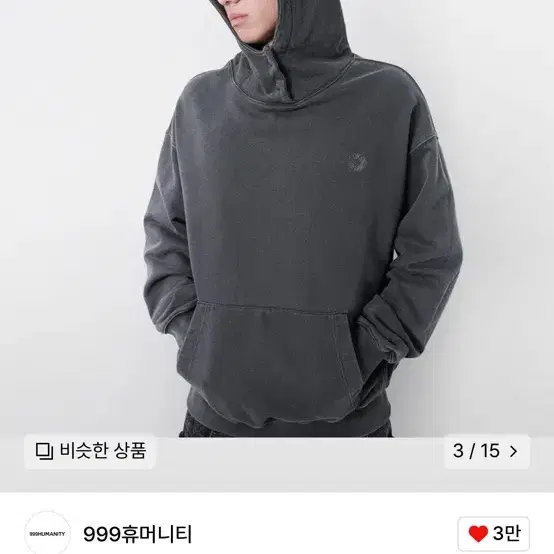 999 휴머니티 넥 스냅 다잉 후디 차콜 M사이즈 판매