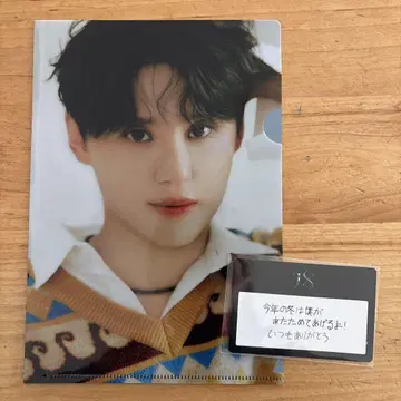 JX IDENTITY XIA 준클리어 파일 스크래치 트레이카