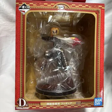 귀멸의 칼날 제일복권 칼날을 휘둘러 마음을 불태워라 렌고쿠 센쥬로