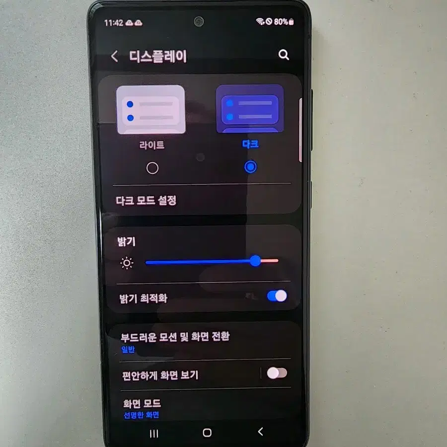 S20 FE 5G 자급제폰 갤럭시 S20 fe 5g S20