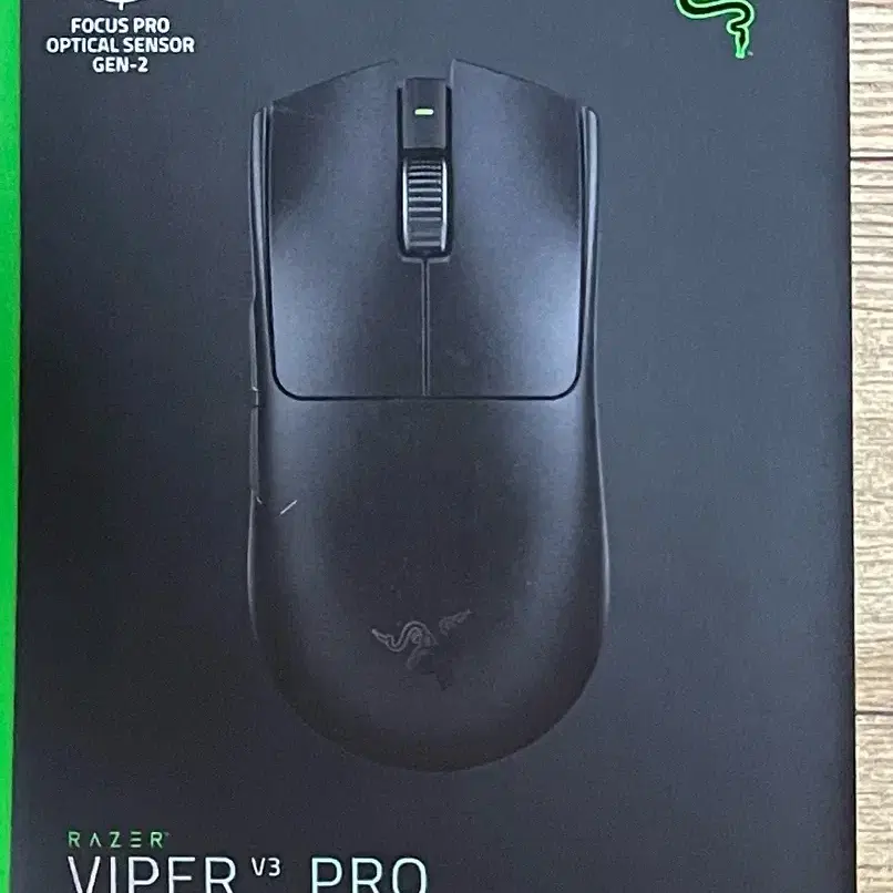 레이저 바브삼 바우스 판매 Viper V3 pro