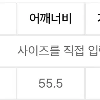 아디다스 폴리 티셔츠