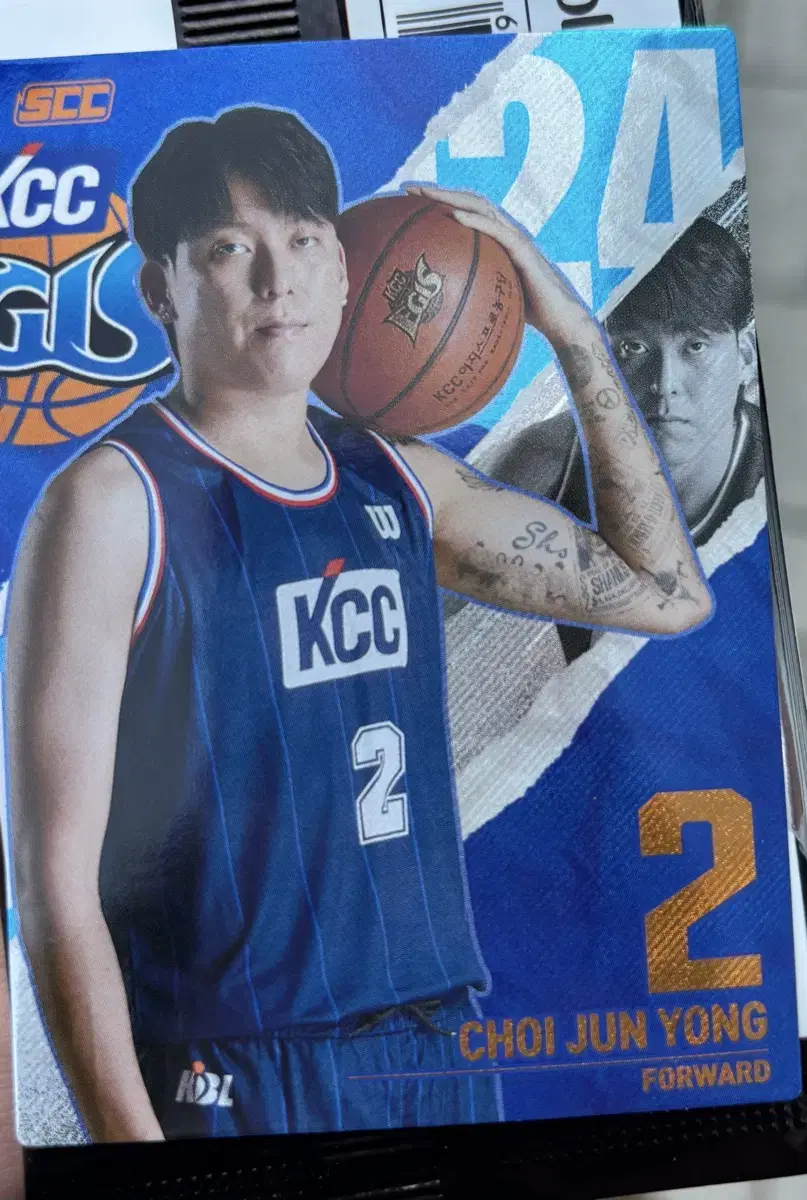 24-25 kbl 카드 최준용