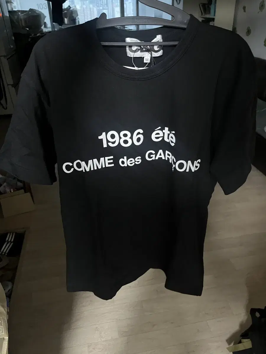 CDG 1986 Comme des Garcons T-Shirt Black